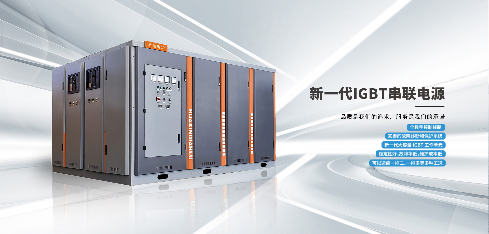 供選煤、選礦、建材、電力及化工等部門(mén)作物料分級(jí)